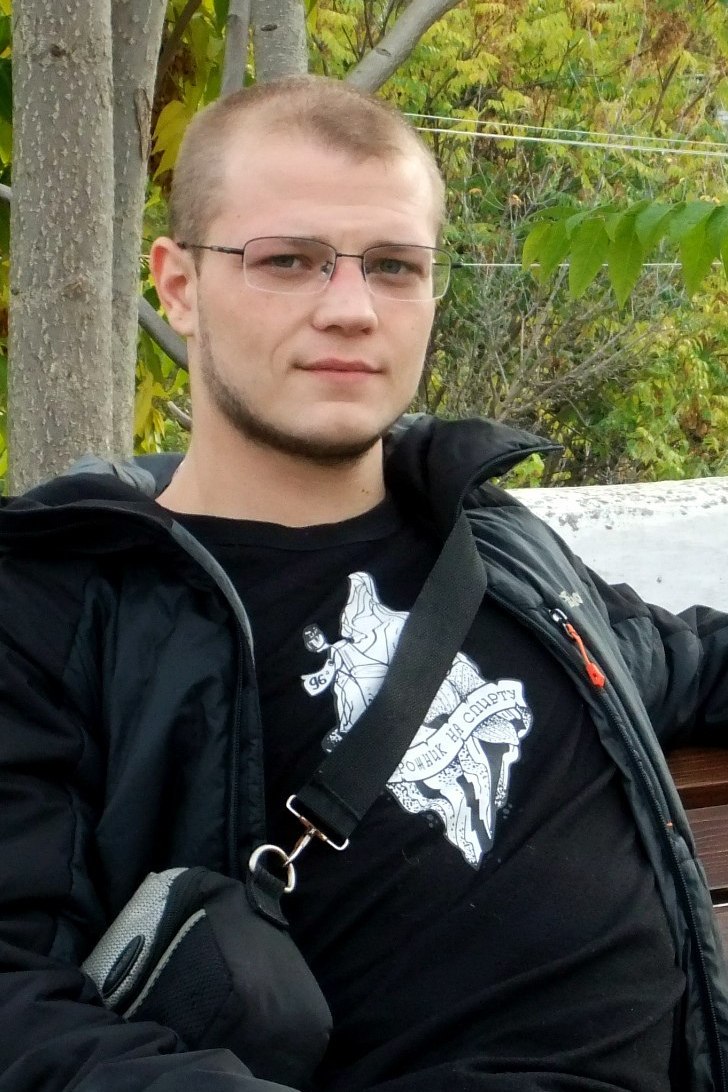 Максим Ганин