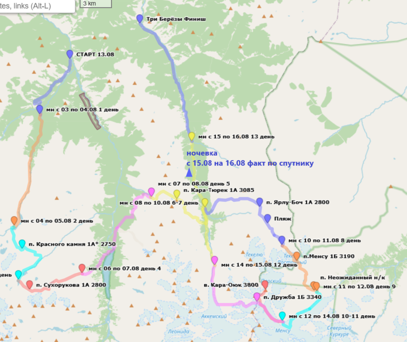 ночевка с 15.08 по 16.08.png (506.53 КБ) Просмотров: 1354 ночевка с 15.08 по 16.08.png