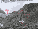 Вид на спуск по скалам с моренных ночевок