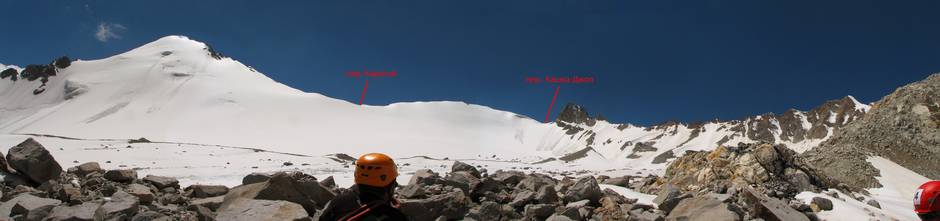 Фото. 23. Панорама ледника Карагой Зап. (№ 229)