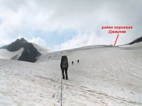 Фото 28.8. На леднике Преображенского перед подъёмом на перевальную ступень
