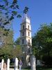 Бурса. Башня Бурса. Башня