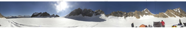 Фото 7.1 Панорама цирка ледника № 65