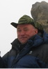 Новиков